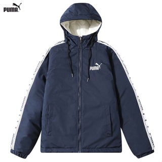 Chaqueta De Los Hombres Puma A Prueba De Viento Deportes Al Aire Libre  Chaquetas Calientes Agua