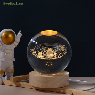 Lámparas de mesa astronauta Aldrin | Lámparas infantiles