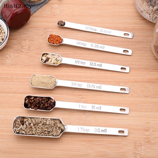 Juego de tazas y cucharas medidoras de acero inoxidable: 7 tazas y 7  cucharas de metal de 14 para medición en seco – utensilios de cocina para  el