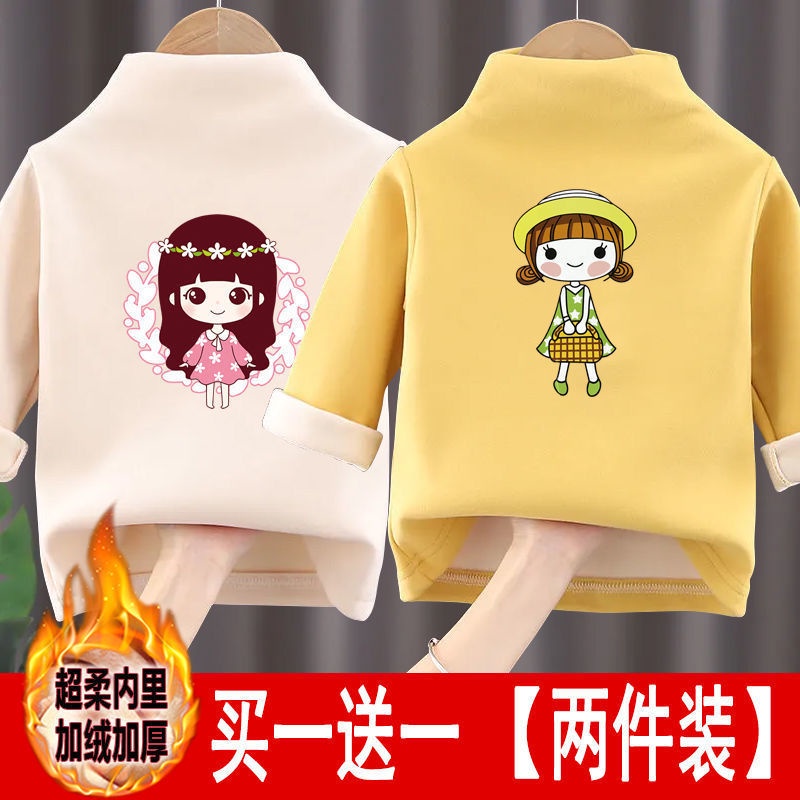 Camiseta básica de manga corta para niños y niñas pequeñas, camisetas  casuales de verano, camisetas de color liso, para bebé niña (verde, 2 años)