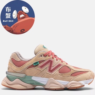 zapatos new balance Ofertas En L nea 2024 Shopee Colombia