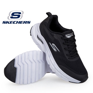 Cupones hotsell de skechers