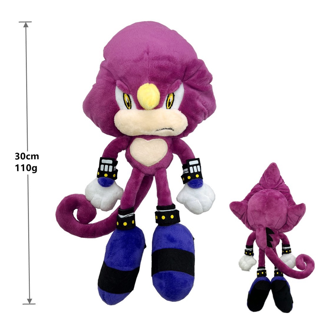 Super sonic de peluche deals