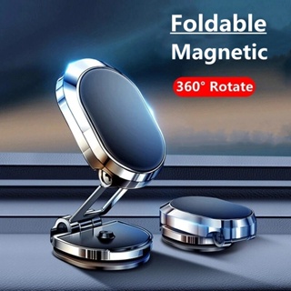 Comprar Soporte magnético de Metal para móvil de coche, soporte magnético  plegable para teléfono móvil, GPS para coche, soporte giratorio de 360 ​​°  para iPhone y Xiaomi