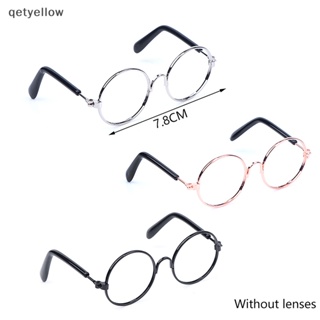 Lentes de online cuadritos