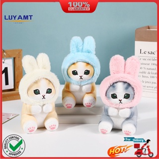 peluches conejos Ofertas En L nea 2024 Shopee Colombia