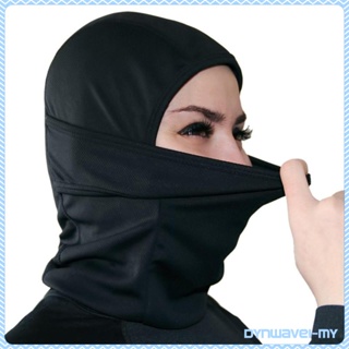 Nueva Máscara Moto Lana Térmica Rostro Mantenerse Caliente En Moto,  Balaclava Montar En Moto, Invierno Prueba Viento, Máscara Esquí Hombres  Mujeres, Encuentre Increíbles Ofertas Ahora