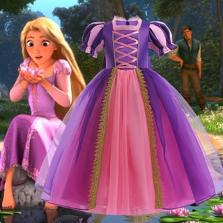 Rapunzel vestidos online