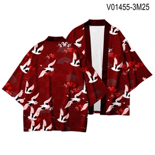 Disfraz de Kimono japonés para hombre, Cosplay de Samurai, Kimono de  Karate, Japones, Yukata, Haori, ropa
