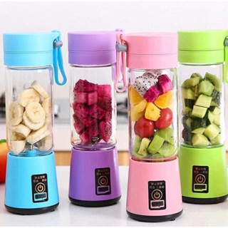 300ml Mini Batidoras Electric De Vitamer Blender Licuadora Personal  Exprimidor Portatil Mezclador De Frutas - China Mixer and Juicer price