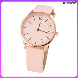 Reloj Digital Up & Down Girls Rosa