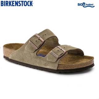 Ofertas birkenstock discount