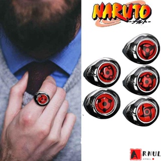 Anillo De Los Miembro De Akatsuki Naruto - Universo En Línea