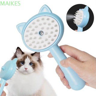 Cepillo de vapor para gatos, limpiador de cepillo de vapor 3 en 1, cepillo  de masaje de silicona, cepillo de limpieza de pelo de mascotas para gatos y