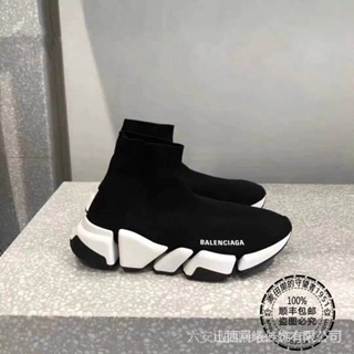 Balenciaga sin cordones hot sale