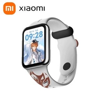 Xiaomi-pulsera inteligente Mi Band 8 Pro, Original, con GPS