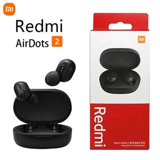 xiaomi redmi airdots 2 Precios y Ofertas feb. de 2024 Shopee