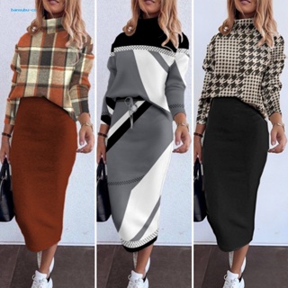Como combinar un pantalón a cuadros - Outfits mujer 2024 - Muy Trendy