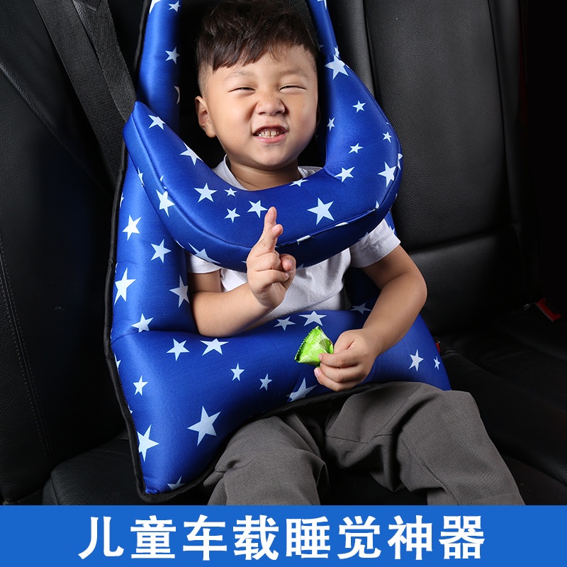 Cojin cuello bebe coche hotsell