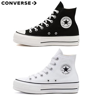 Converse con plataforma discount colombia