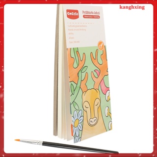 Pack 4 Libros Para Colorear Para Niños Niñas Libro De Pintar