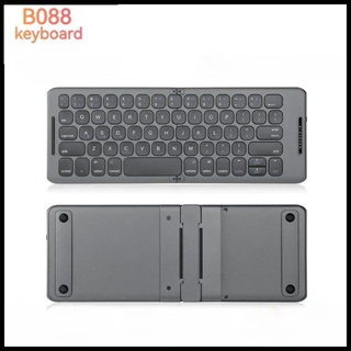 Comprar Teclado inalámbrico Bluetooth teclado y ratón español ruso Mini  teclados tableta Teclado retroiluminado para teléfono Pro