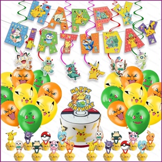 Decoraciones de fiesta de cumpleaños de Pokémon, globos de papel de  aluminio de Pikachu, vajilla desechable, plato, servilleta, telón de fondo  para niños, suministros de fiesta para niños
