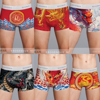 Chicos en boxer de best sale 14 años