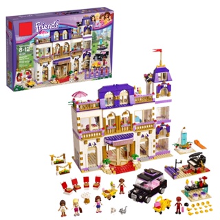 Lego best sale friends ofertas