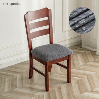 Lo mejor telas para tapizar sillas - Fundas para Sillas 2024