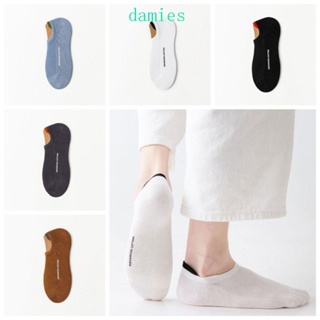 TEXXY 5 pares de calcetines con dedos para hombre, de algodón a rayas, de  cinco dedos, calcetines casuales de moda para niños (color blanco (5  pares)