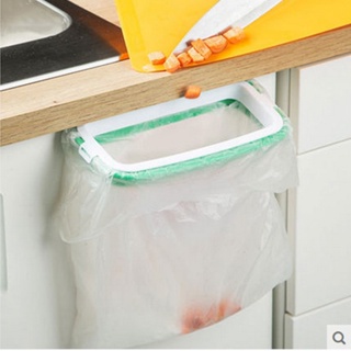 Soporte para bolsas de basura, cesta colgante para puerta de armario de  cocina