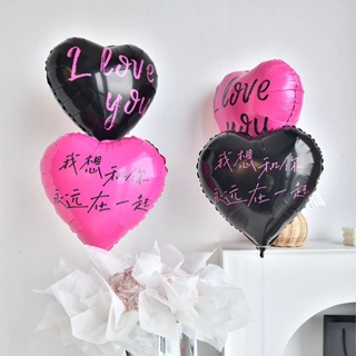 60 globos con forma de corazón, blanco, rosa claro, rojo, globos en forma  de corazón, globos para el día de San Valentín, globos de látex, globos de