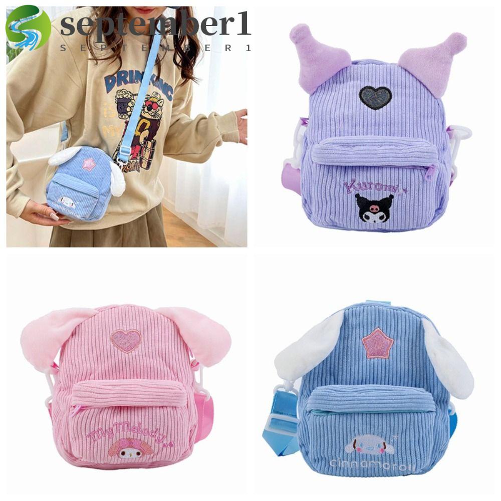 Bolso De Felpa Suave De Dibujos Animados Para Niña, Mochila Pequeña Con  Cremallera Para Estudiante, Mochila De Piel De Arcoíris De Unicornio Con  Pelota Para Chico, Nueva Mini Mochila De Muñeca De