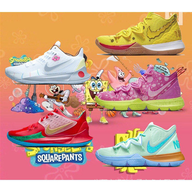 Botas de baloncesto 2025 de bob esponja