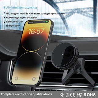 Cargador de coche transparente Cargador inalámbrico magnético para iPhone  13 / 15W Series 12 Soporte de carga rápida compatible con MagSafe Air  Cargador de montaje de ventilación - China Cargador inalámbrico y