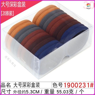 Pack x2 toalla microfibra pelo toalla turbante toalla de pelo