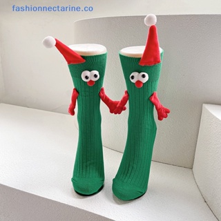 Las mejores ofertas en Calcetines Verde Mujer Calcetines con dedos