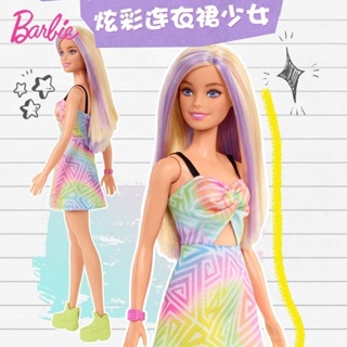 Las mejores ofertas en Trajes de Barbie de poliéster para Niñas