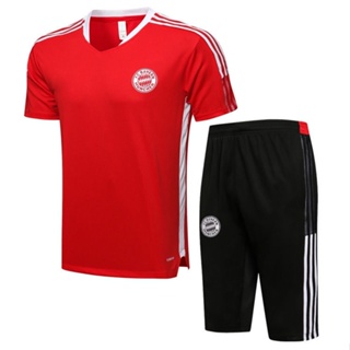 Camisetas de futbol online bayern munich