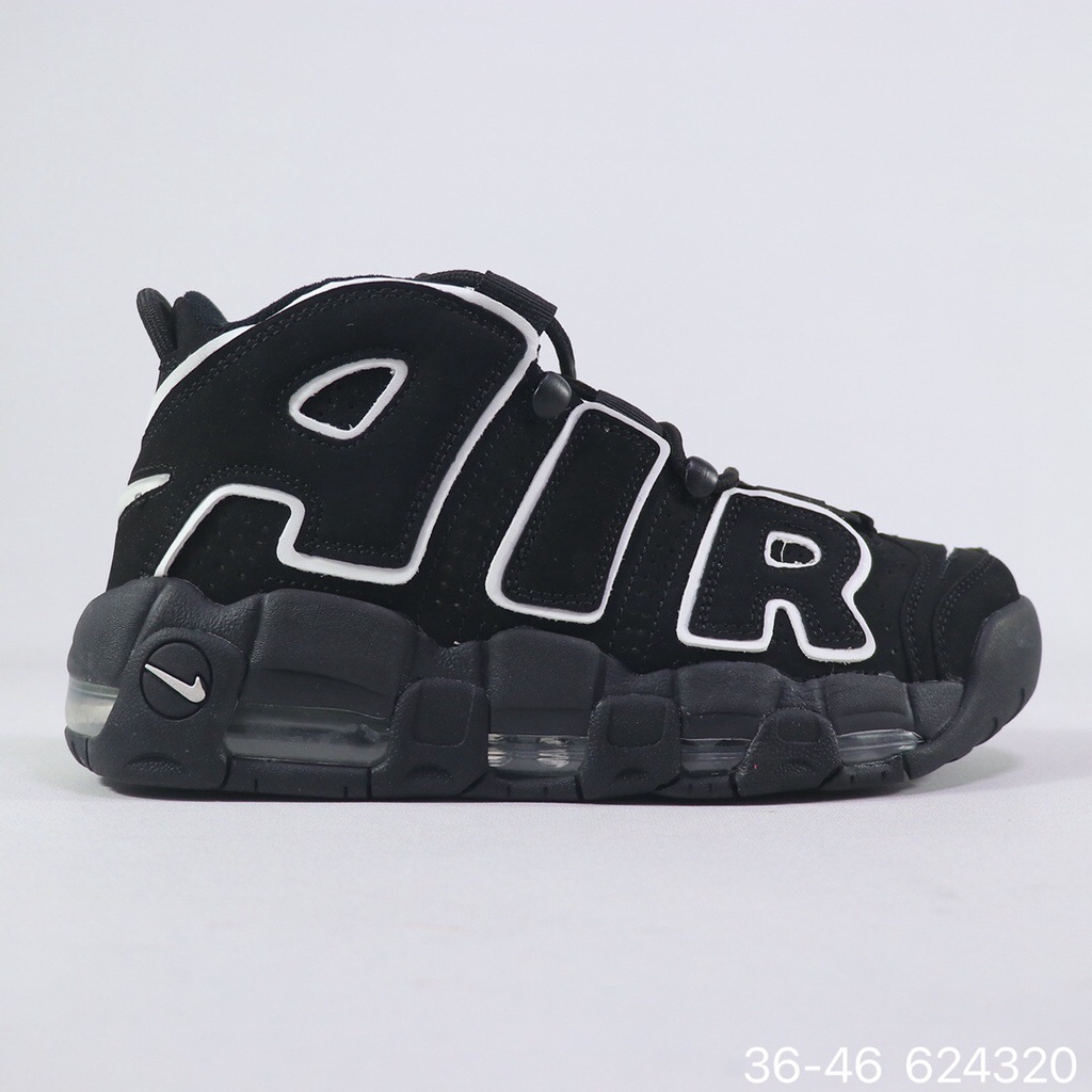 Nike air more uptempo precio outlet colombia