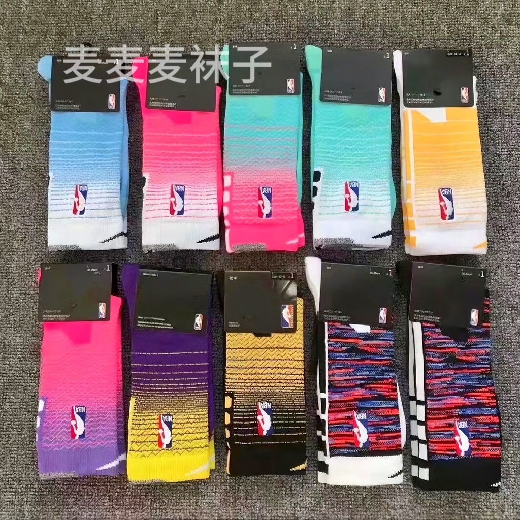 Calcetines De Baloncesto De La Nba De Tubo Medio Versión Para