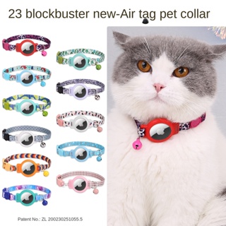 WAPSAT Airtag - Collar de gato con campanas, collar reflectante con GPS  para gatos, collar rastreador de gatos antipérdida, collar ajustable de  cuero