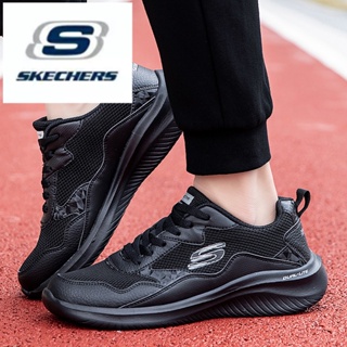 Sketcher ofertas new arrivals