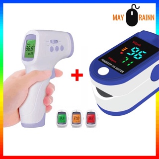 Termometro infrarrojos digital sin contacto. Pistola para frente para bebes  y adultos. Medición de temperatura rápida y precisa, alarma de fiebre.