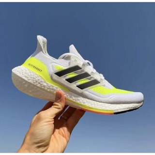 Adidas ultra hotsell boost amarillas mujer