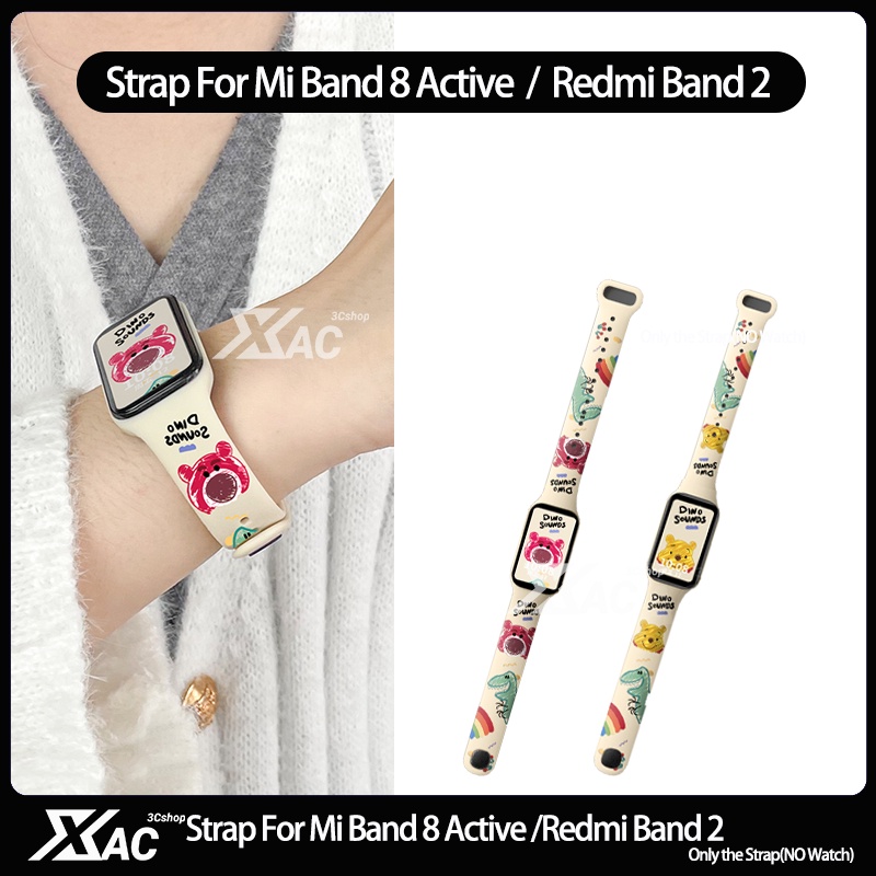 Compre Para Xiaomi Redmi Watch 3 Watch Band Strap de Muñeca de