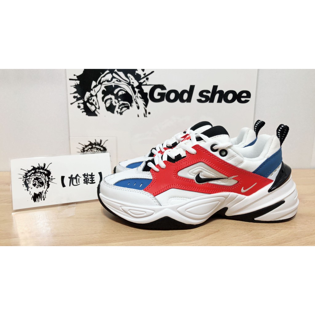 Nike Monarch M2K Tekno Retro Santa Zapatos De Alta Calidad Blanco