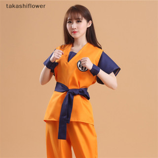 Dragon Ball Goku Disfraz Cosplay Anime Disfraz Goji Tortuga Peluca