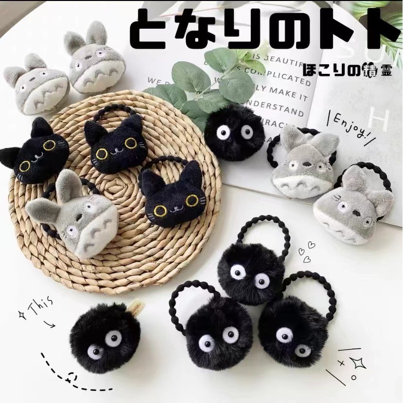 SmartyPants Cat Grin Face Black Tote Bag Manga Japonés Anime
